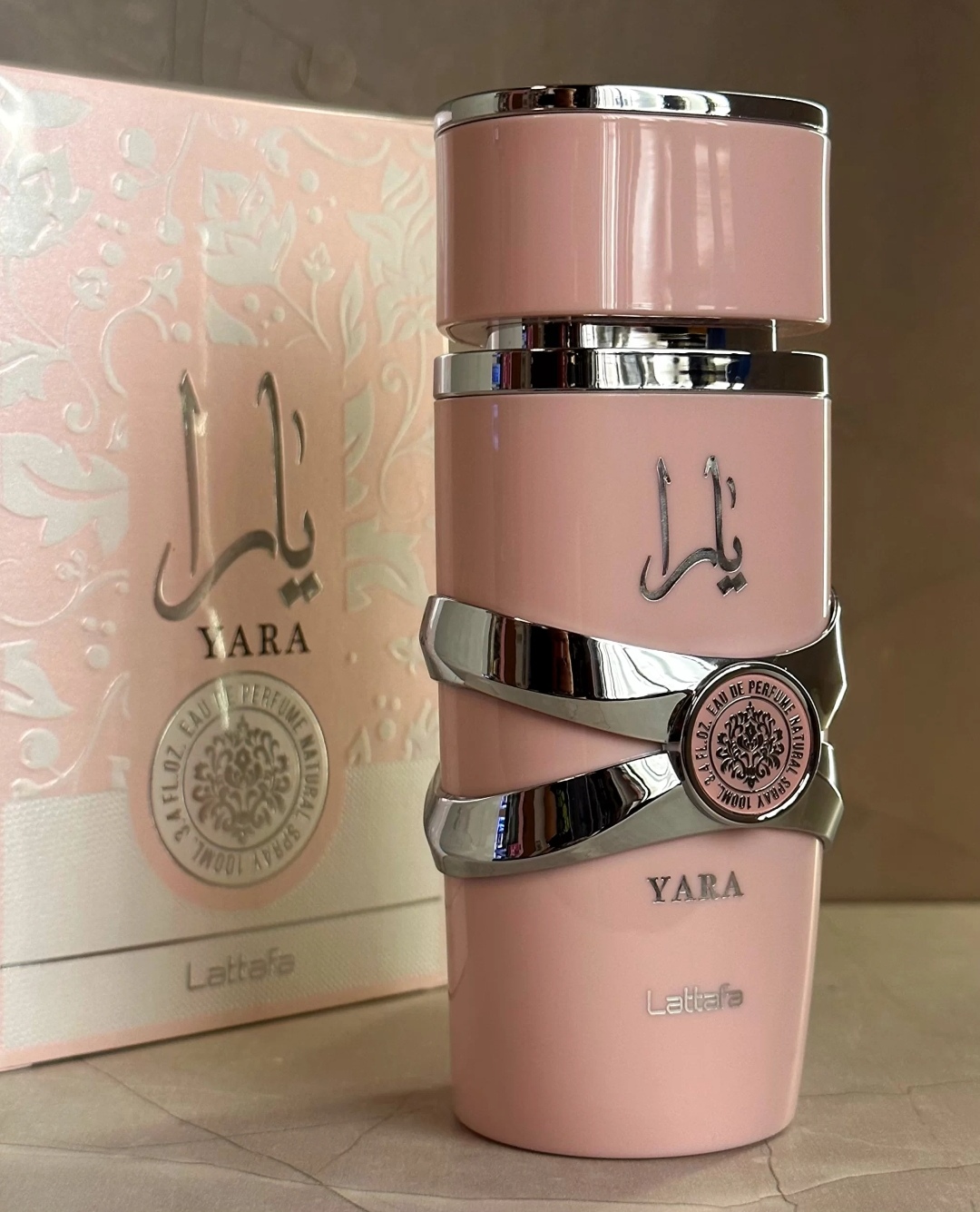 Perfume arabe